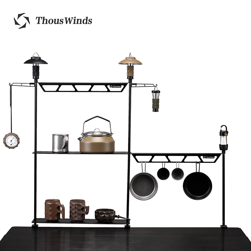 Outdoor Camping Table With Storage - ThousWinds Camping Table Expansion Stand Bracket