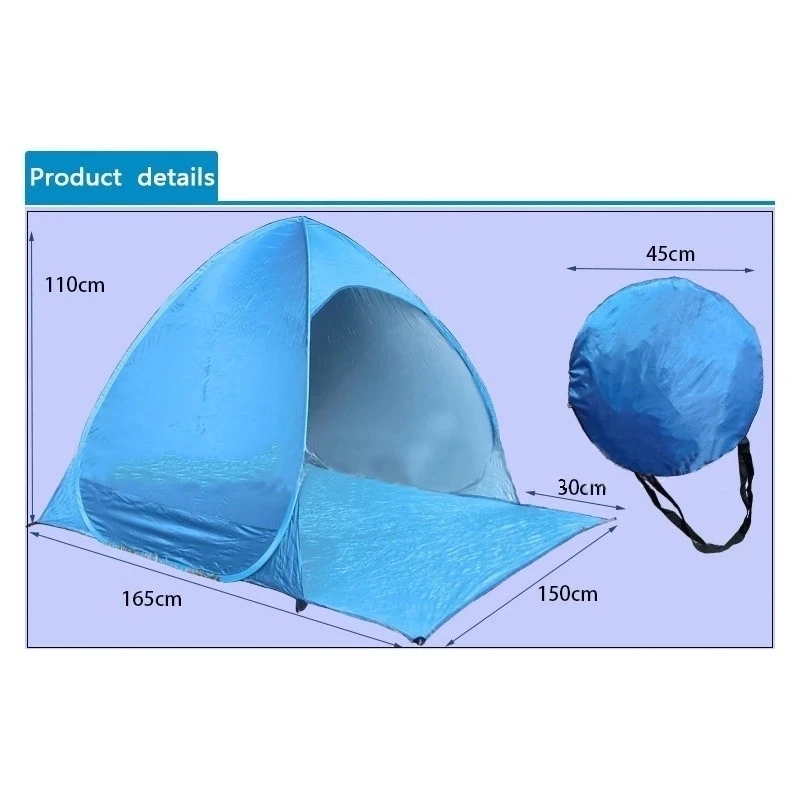 Quick Automatic Opening Beach  - Outdoor Camping Automatic Quick Opening Tent 评论和价格