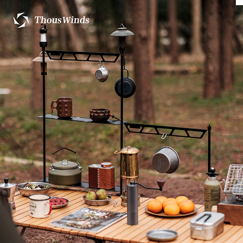 ThousWinds Camping Table Expan - Outdoor Camping Table With Storage 评论和价格