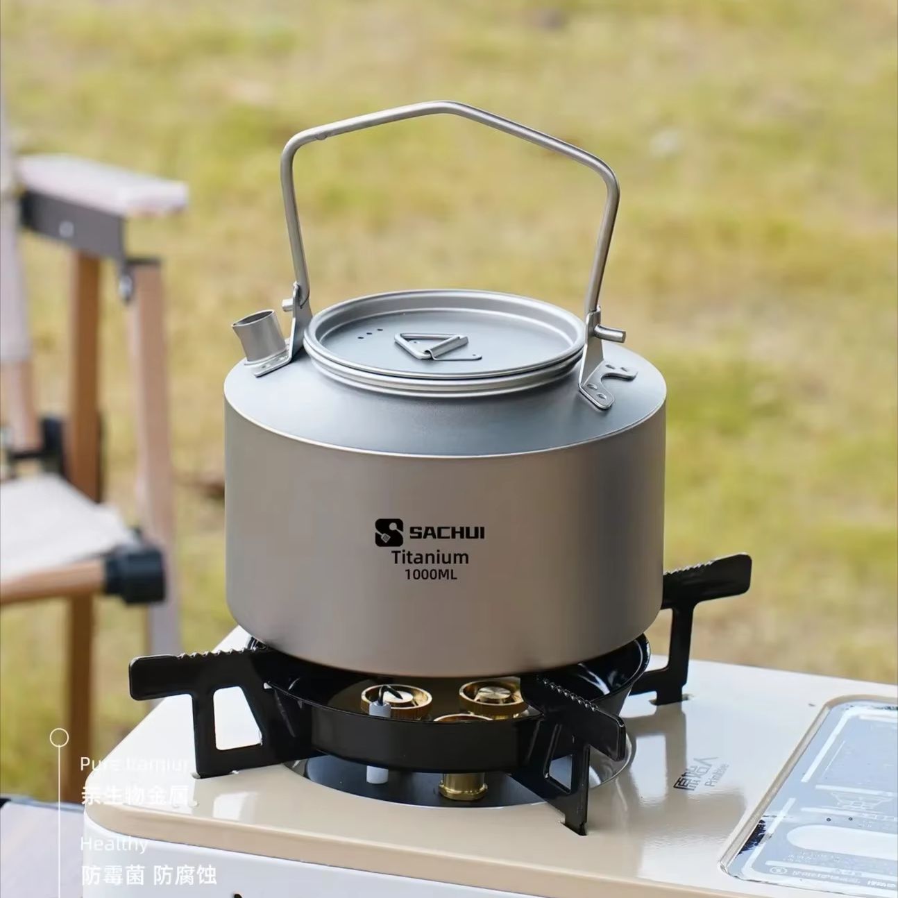 1000ML Pure Titanium Kettle Ou - Outdoor Camping Kettle 评论和价格