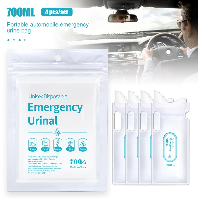 4PCS 700ml Car Urine Bag Emerg - Bivvy Bag Emergency 评论和价格