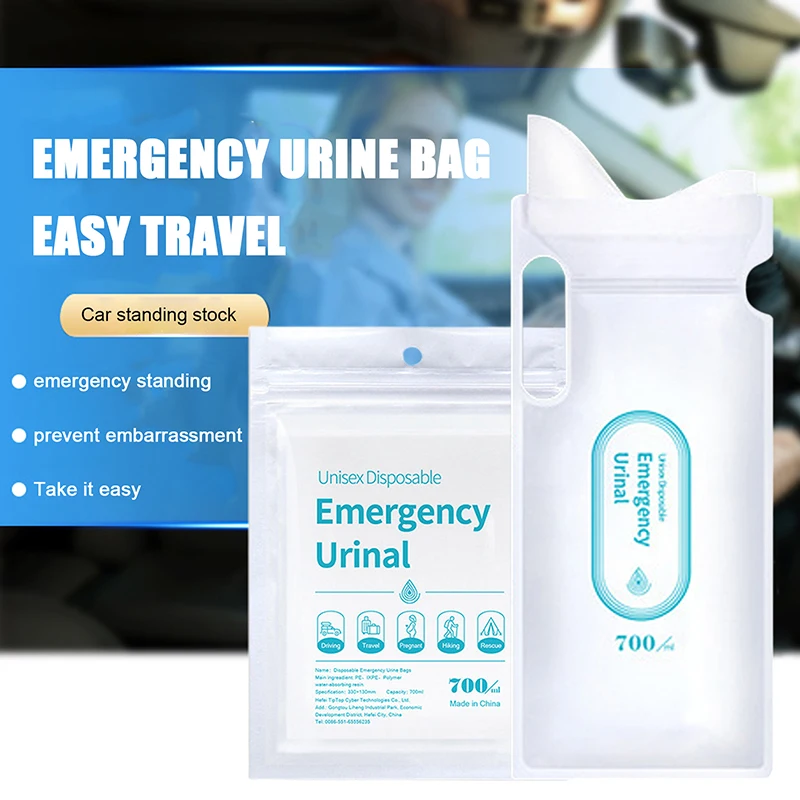 4PCS 700ml Car Urine Bag Emerg - Bivvy Bag Emergency 评论和价格