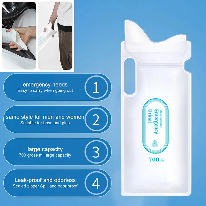 4PCS 700ml Car Urine Bag Emerg - Bivvy Bag Emergency 评论和价格