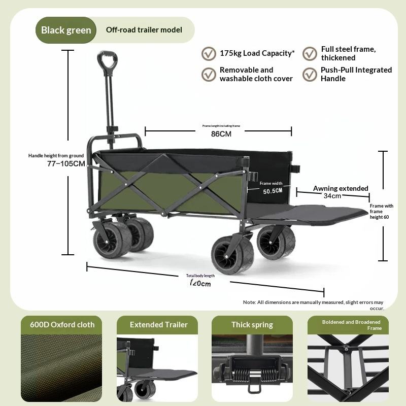 Factory Sale Four Wheel Platfo - Outdoor Camping Table With Storage 评论和价格