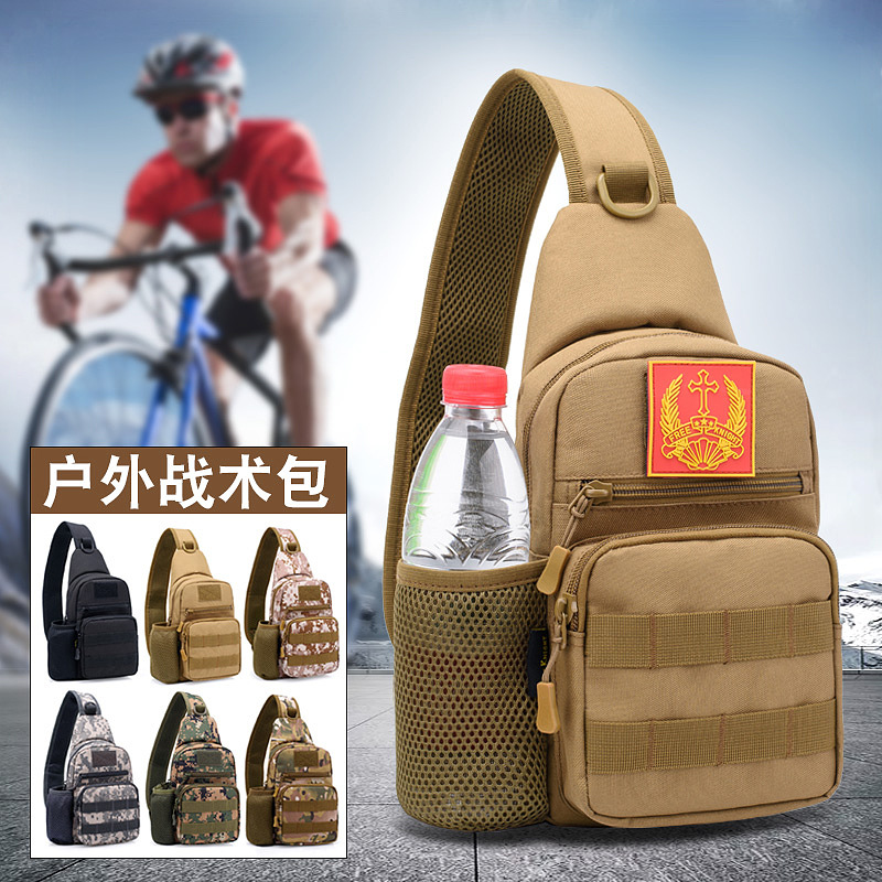 Sports Messenger Bag Hot 600D  - Outdoor Camping Kettle 评论和价格