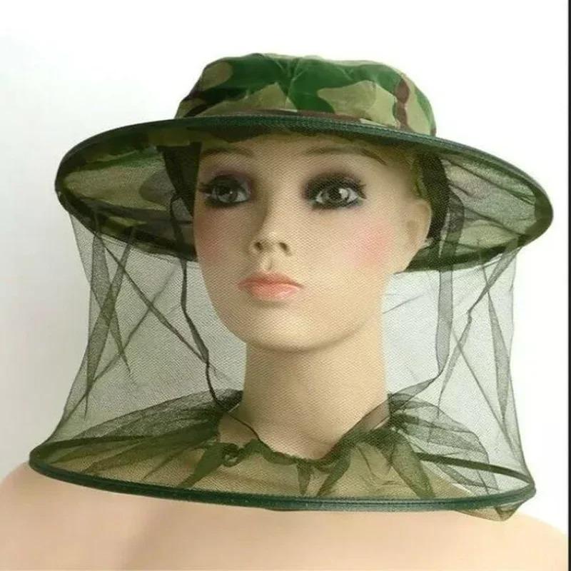 Travel Pullover Mosquito Net H - Outdoor Camping Mosquito Net 评论和价格