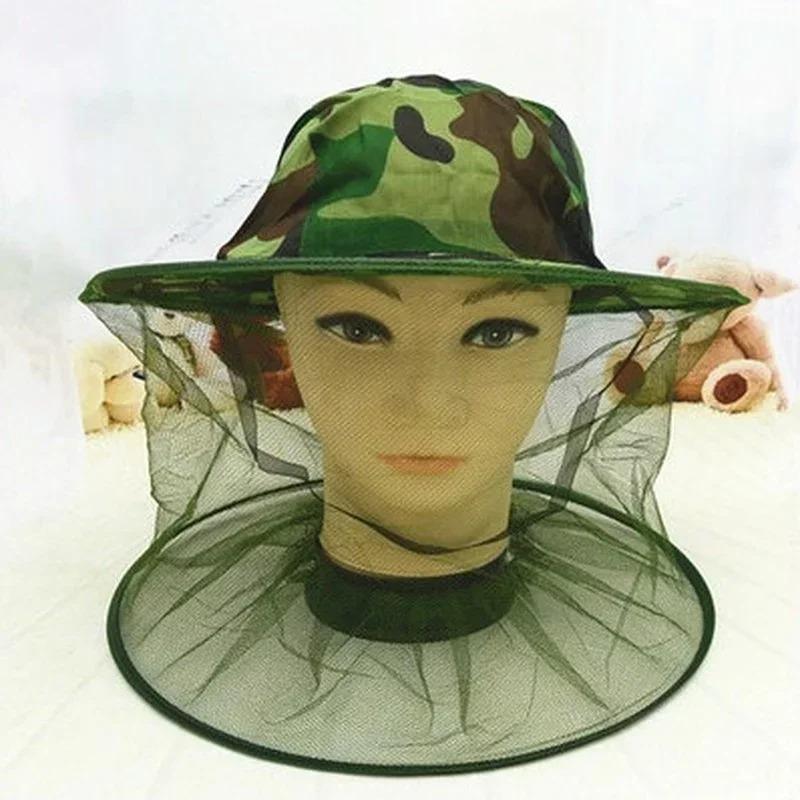 Travel Pullover Mosquito Net H - Outdoor Camping Mosquito Net 评论和价格