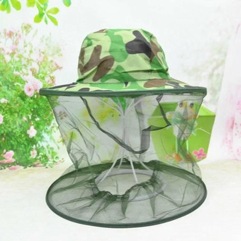 Travel Pullover Mosquito Net H - Outdoor Camping Mosquito Net 评论和价格