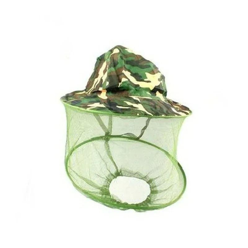 Travel Pullover Mosquito Net H - Outdoor Camping Mosquito Net 评论和价格