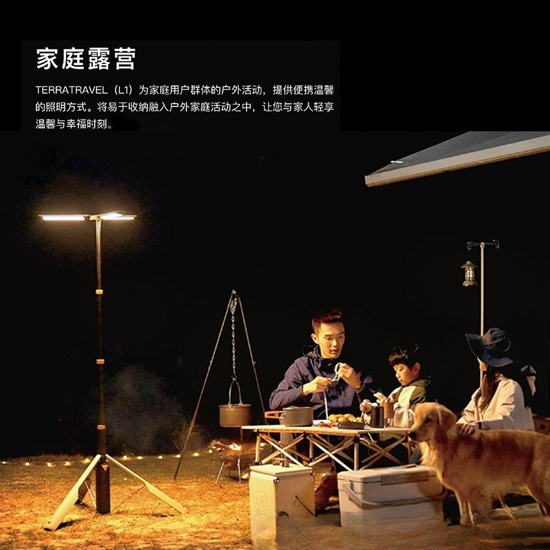 Mold Outdoor Folding Portable  - Outdoor Camping Venues 评论和价格