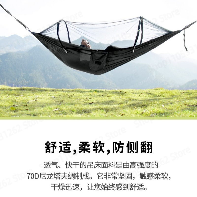 Automatic Quick Open Anti Flip - Outdoor Camping Mosquito Net 评论和价格