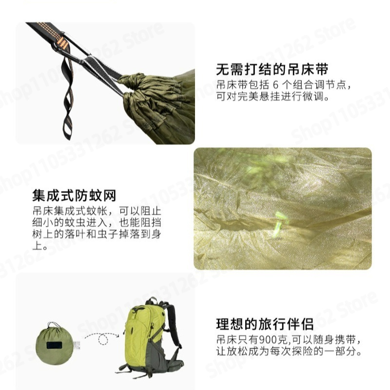 Automatic Quick Open Anti Flip - Outdoor Camping Mosquito Net 评论和价格