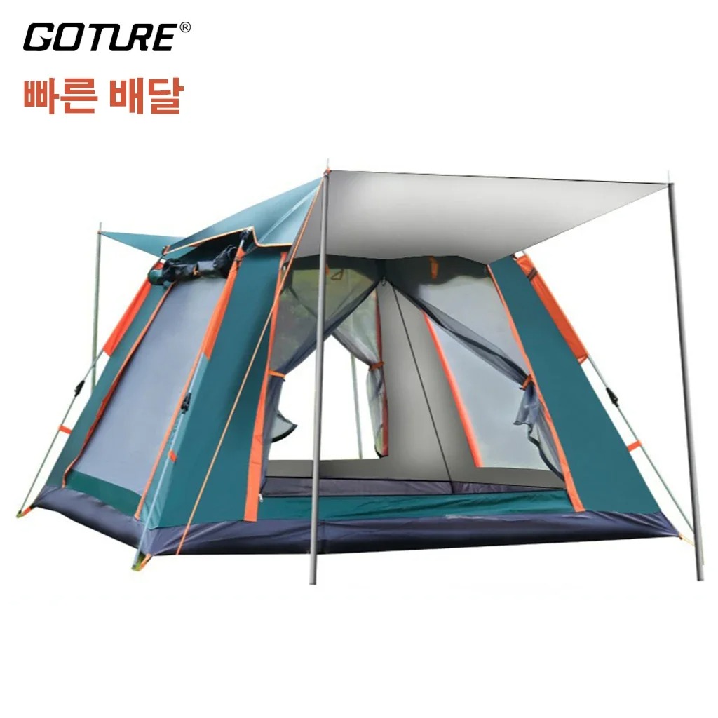 Goture Waterproof Automatic Te - Outdoor Camping Dome 评论和价格