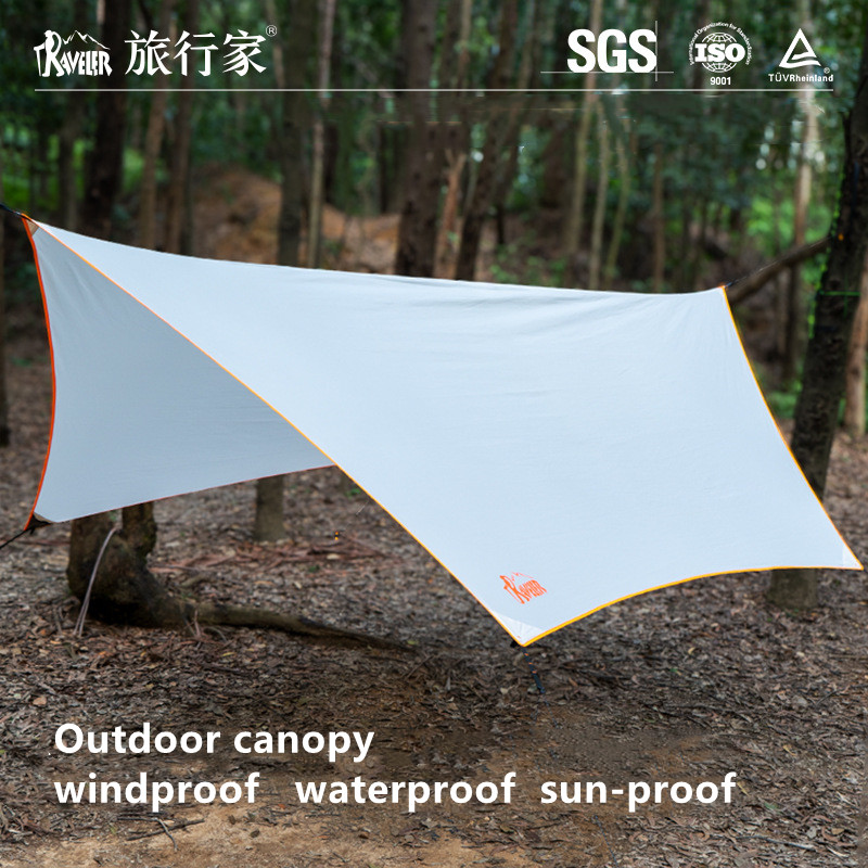 Sunshade canopy tent, sun-proo - Waterproof Tarp Shelter 评论和价格