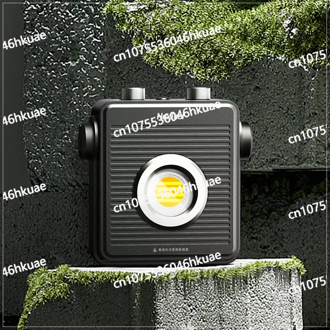 Leiguang Outdoor Venue Light C - Outdoor Camping Venues 评论和价格