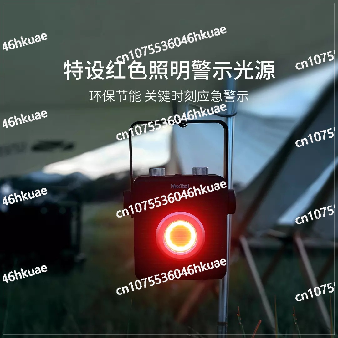 Leiguang Outdoor Venue Light C - Outdoor Camping Venues 评论和价格
