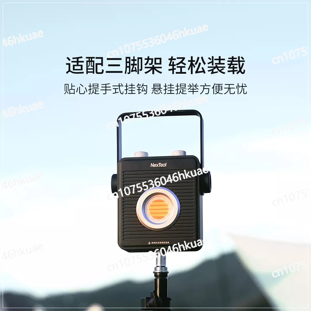 Leiguang Outdoor Venue Light C - Outdoor Camping Venues 评论和价格