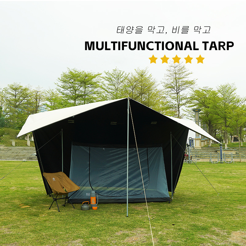 19 Hanging Points Black Coatin - Waterproof Tarp Shelter 评论和价格