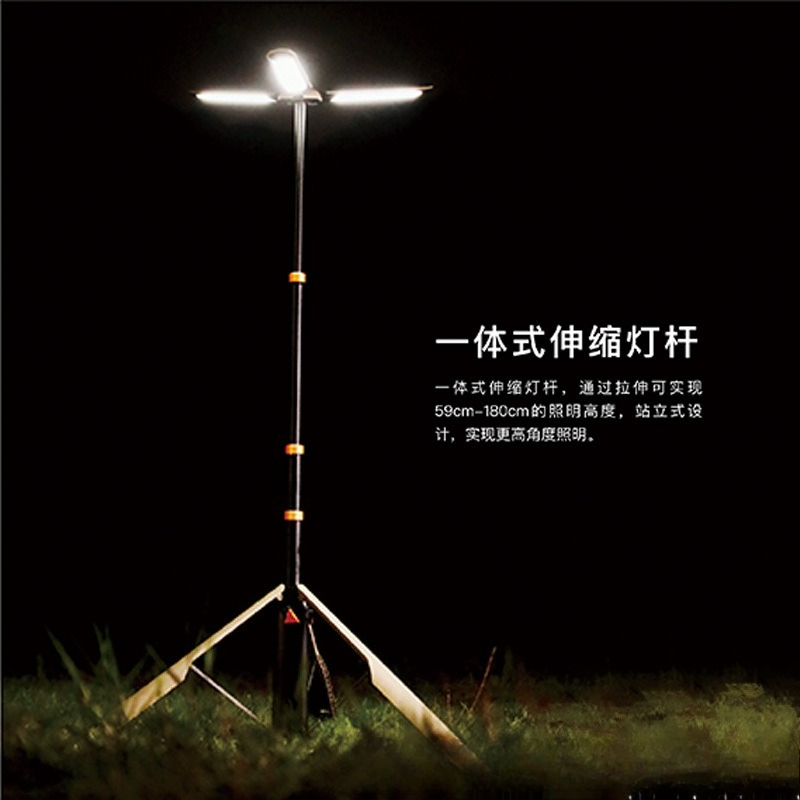 Outdoor Folding Portable Multi - Outdoor Camping Venues 评论和价格