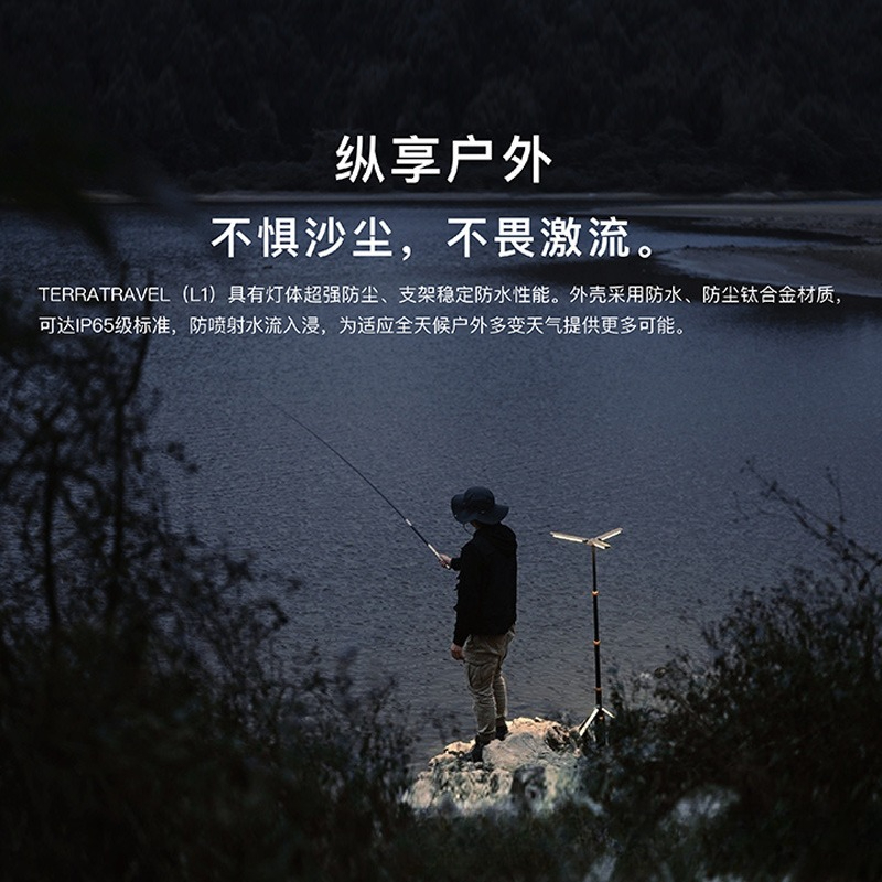 Outdoor Folding Portable Multi - Outdoor Camping Venues 评论和价格