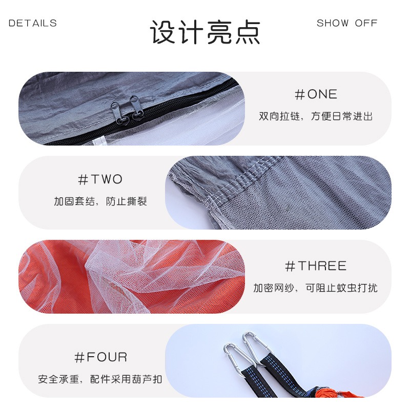 Single double mosquito net ham - Outdoor Camping Mosquito Net 评论和价格