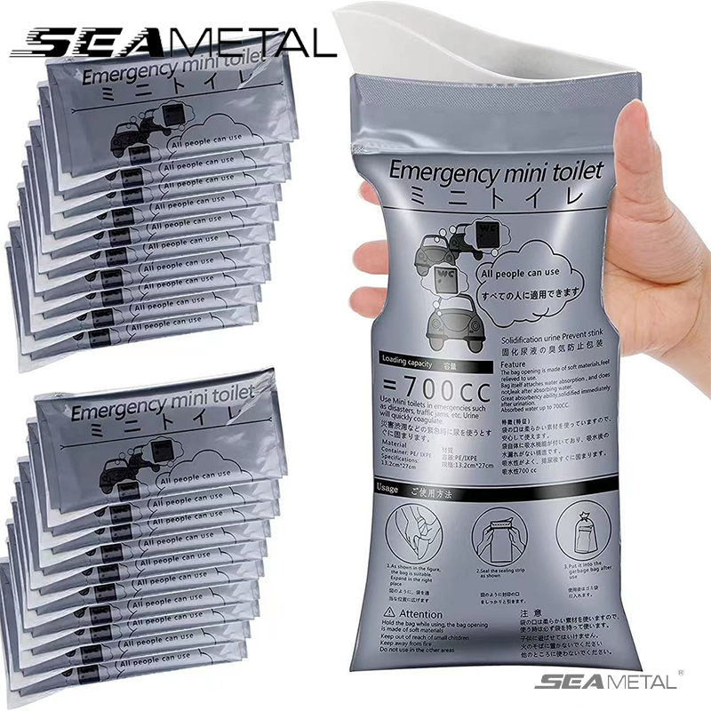 SEAMETAL 4PCS Car Emergency Ur - Bivvy Bag Emergency 评论和价格