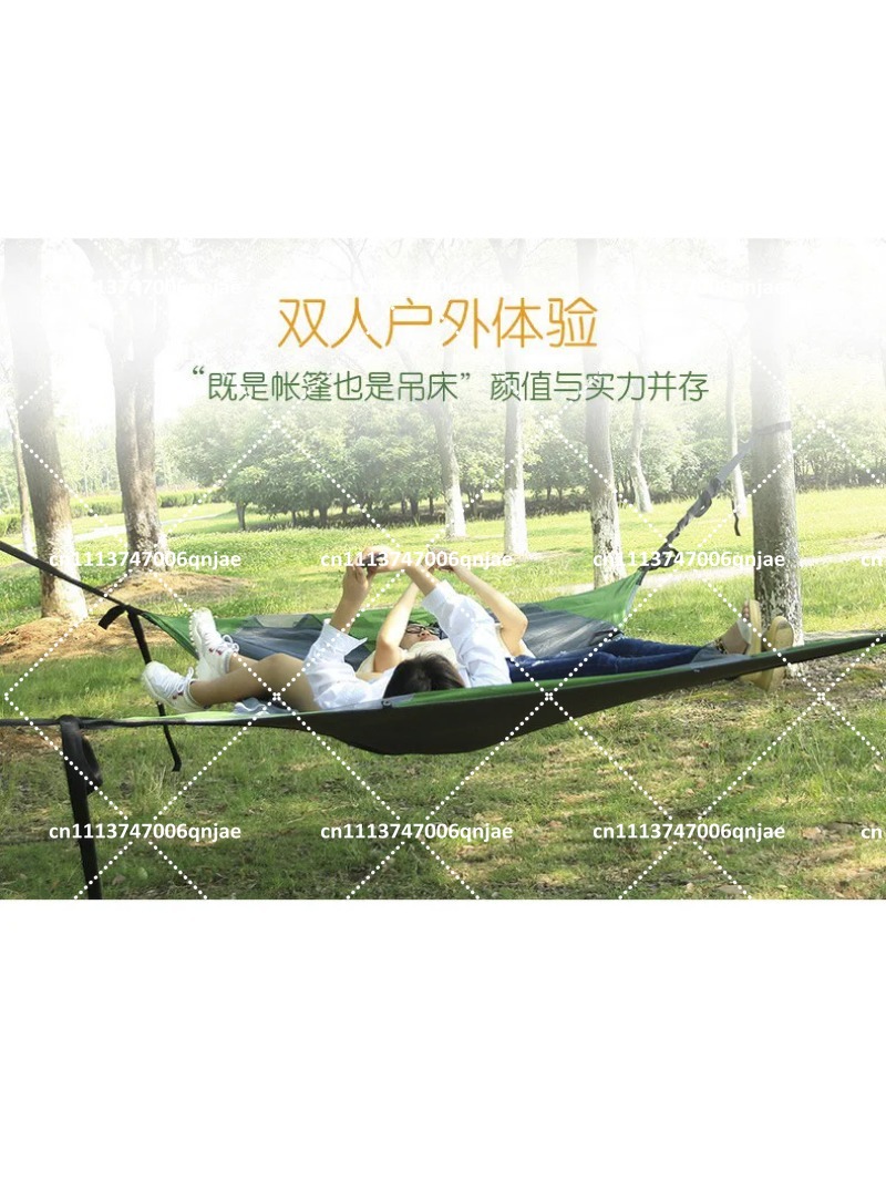Green Portable Camping Tree Ne - Outdoor Camping Mosquito Net 评论和价格