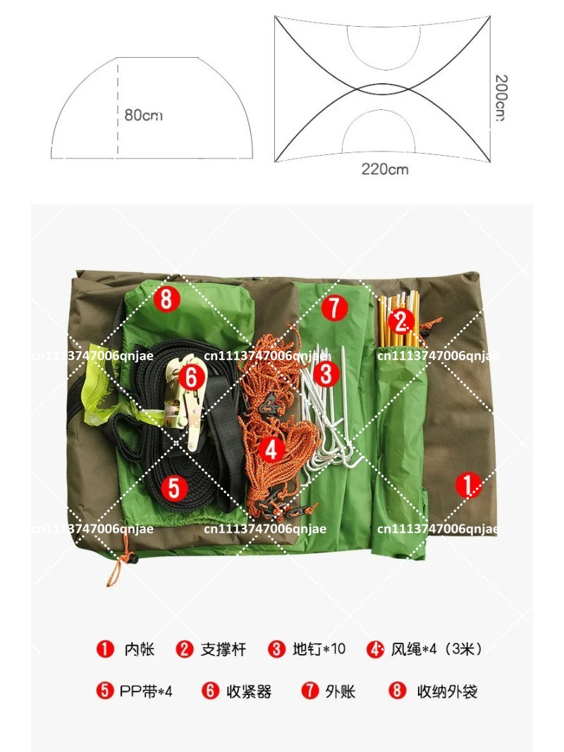 Green Portable Camping Tree Ne - Outdoor Camping Mosquito Net 评论和价格