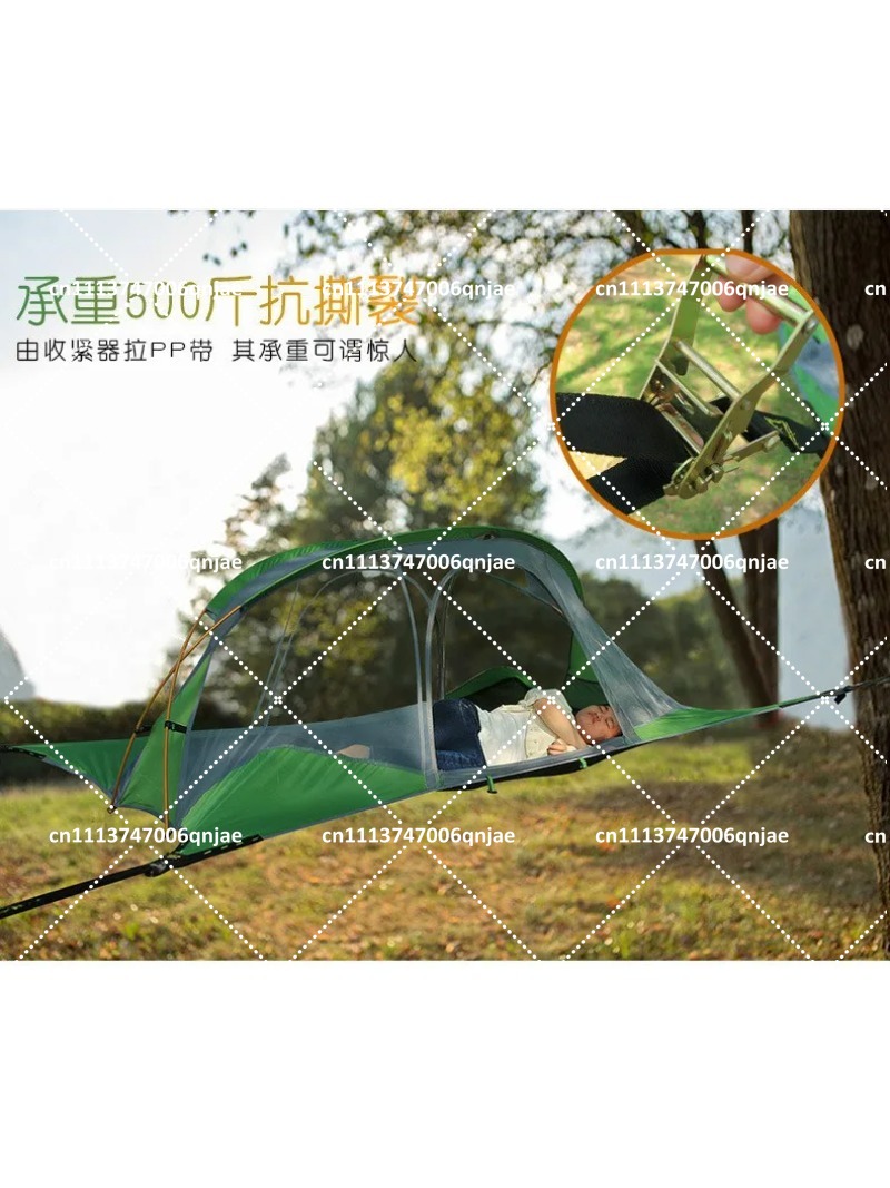 Green Portable Camping Tree Ne - Outdoor Camping Mosquito Net 评论和价格